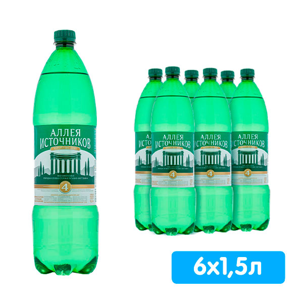 Вода Аллея источников Нагутская №4 1.5 литра, газ, пэт, 6 шт. в уп.
