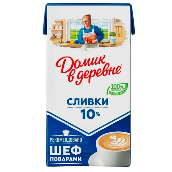 Сливки Домик в деревне 10% БЗМЖ 480 гр