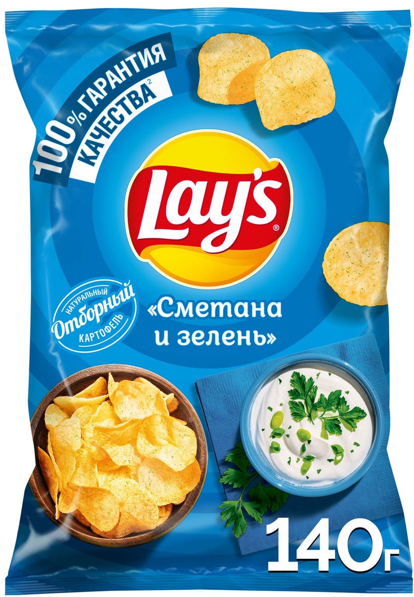 Чипсы Lay's Сметана и зелень, 140г. Набор 4 упаковки.