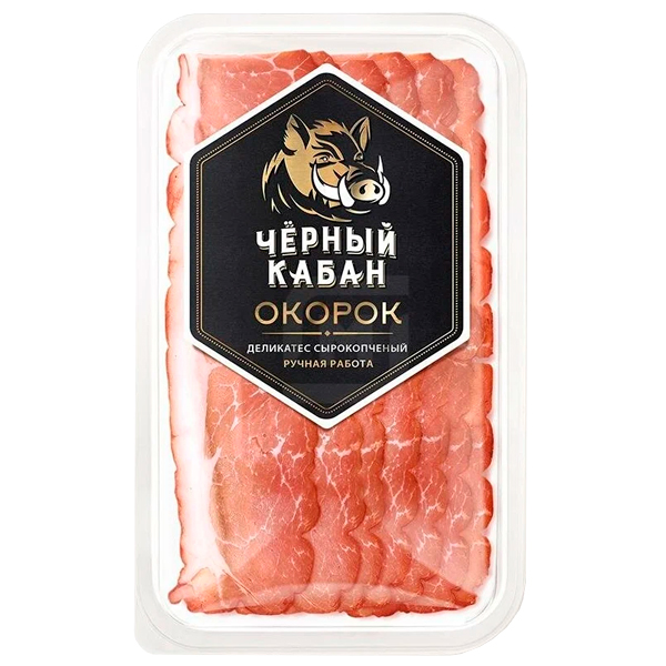 Окорок Клинский Чёрный Кабан сырокопчёный нарезка 95 гр