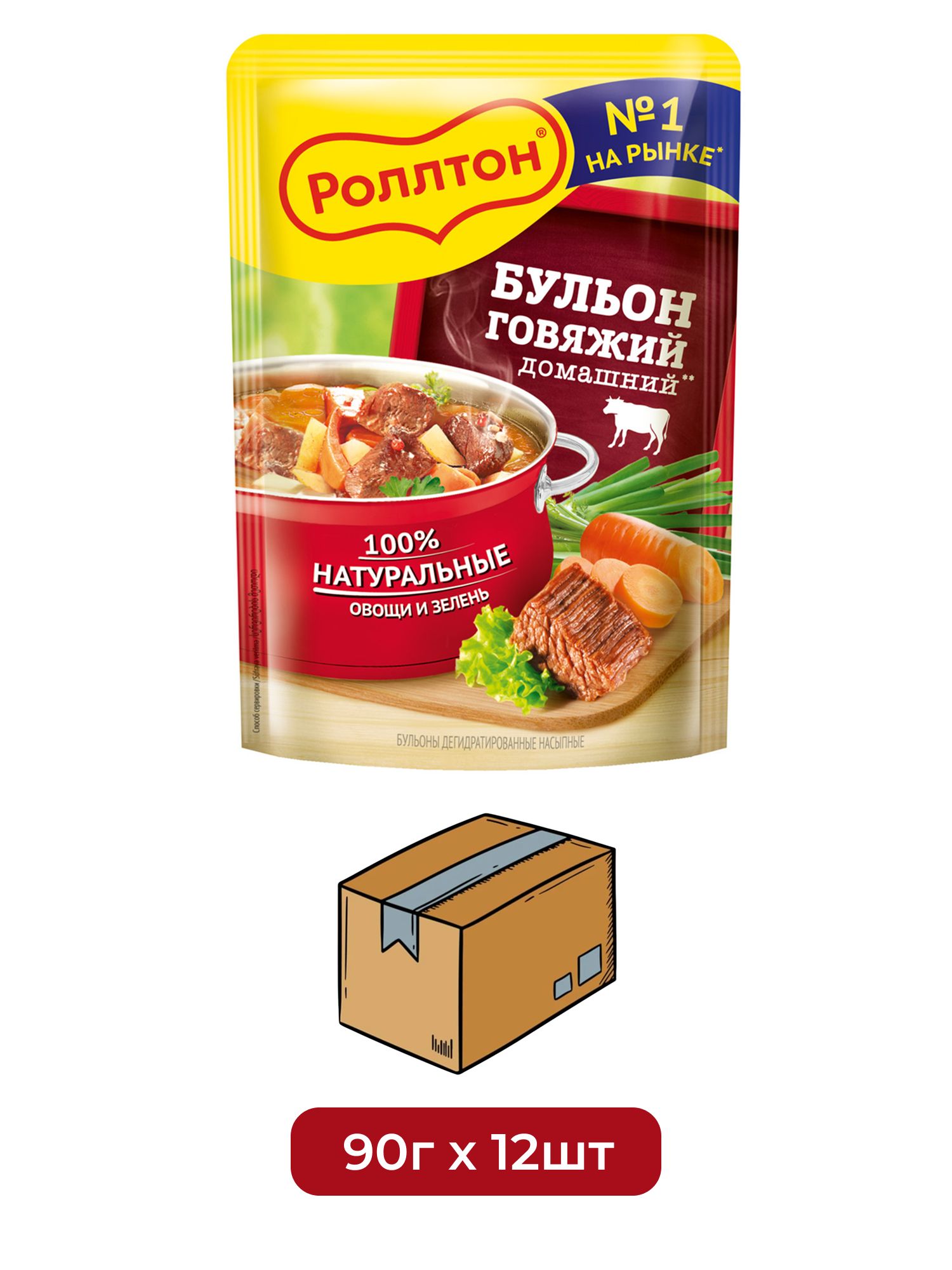 Бульон Роллтон говяжий домашний, 90г х 12 шт.