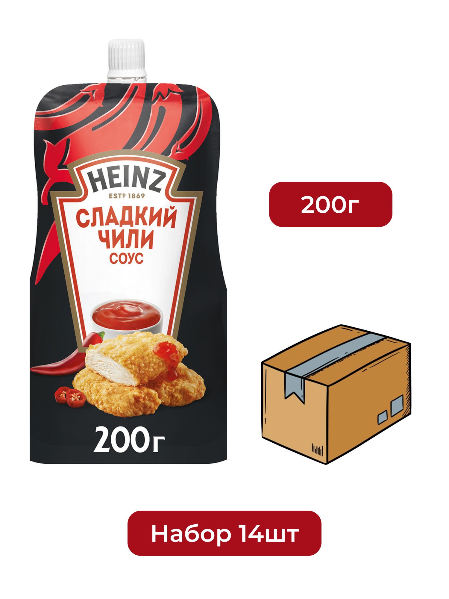 Соус Heinz сладкий чили, 200г х 14шт.