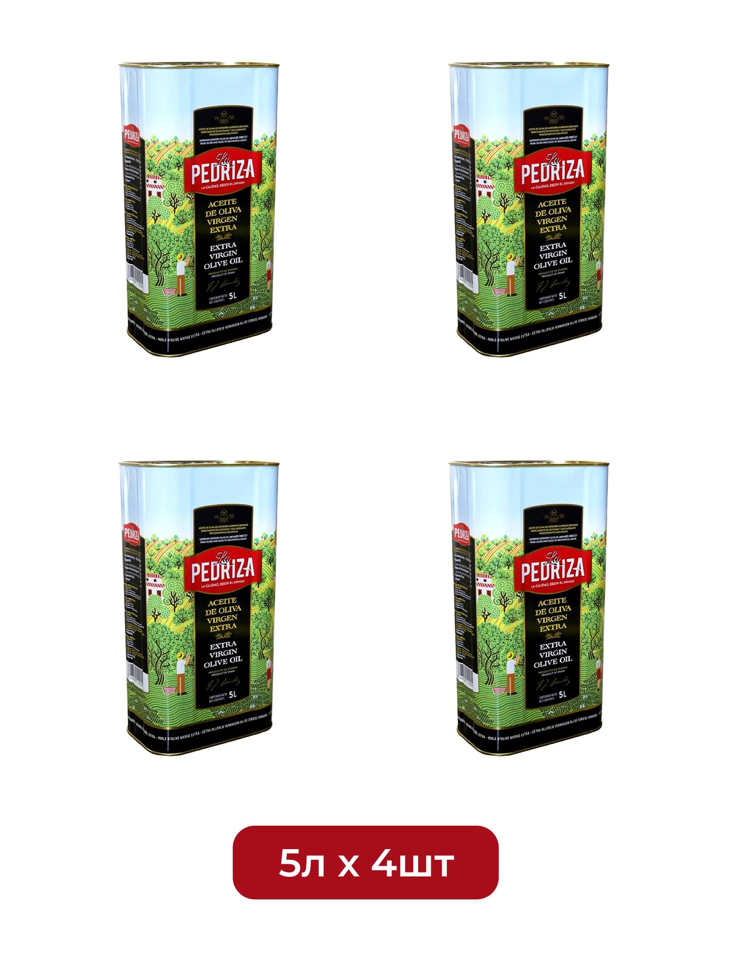Масло Оливковое La Pedriza Extra Virgin 5л х 4шт.