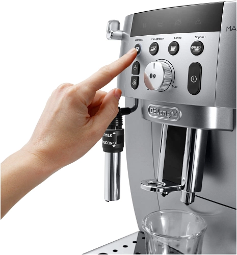 Кофемашина DeLonghi Magnifica Smart ECAM 250.31 SB (Серебристый)