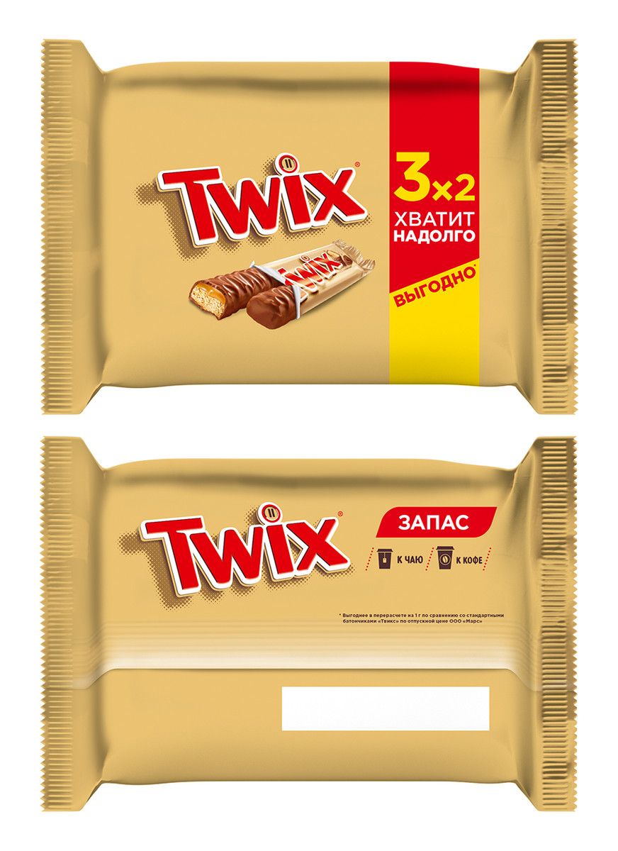 Батончик шоколадный Twix 55г х 3шт, 165г. Упаковка 18 шт.