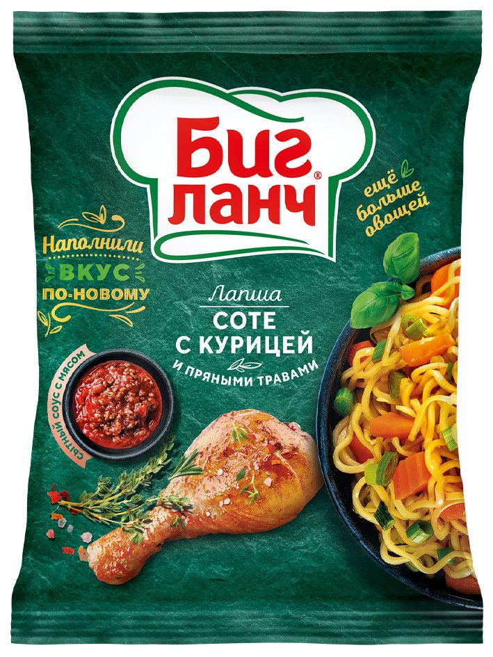 Лапша быстрого приготовления Биг ланч соте с курицей, 75г х 44 шт.