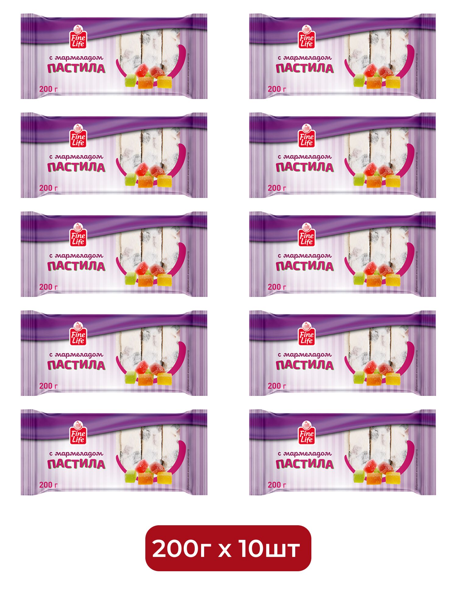 Fine Life Пастила с мармеладом, 200г х 10шт.