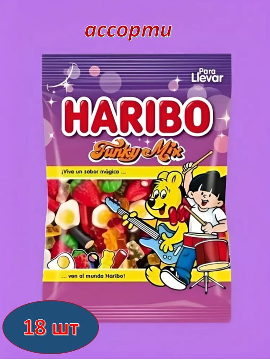 Жевательный мармелад HARIBO Funky Mix 100г. 18 шт.