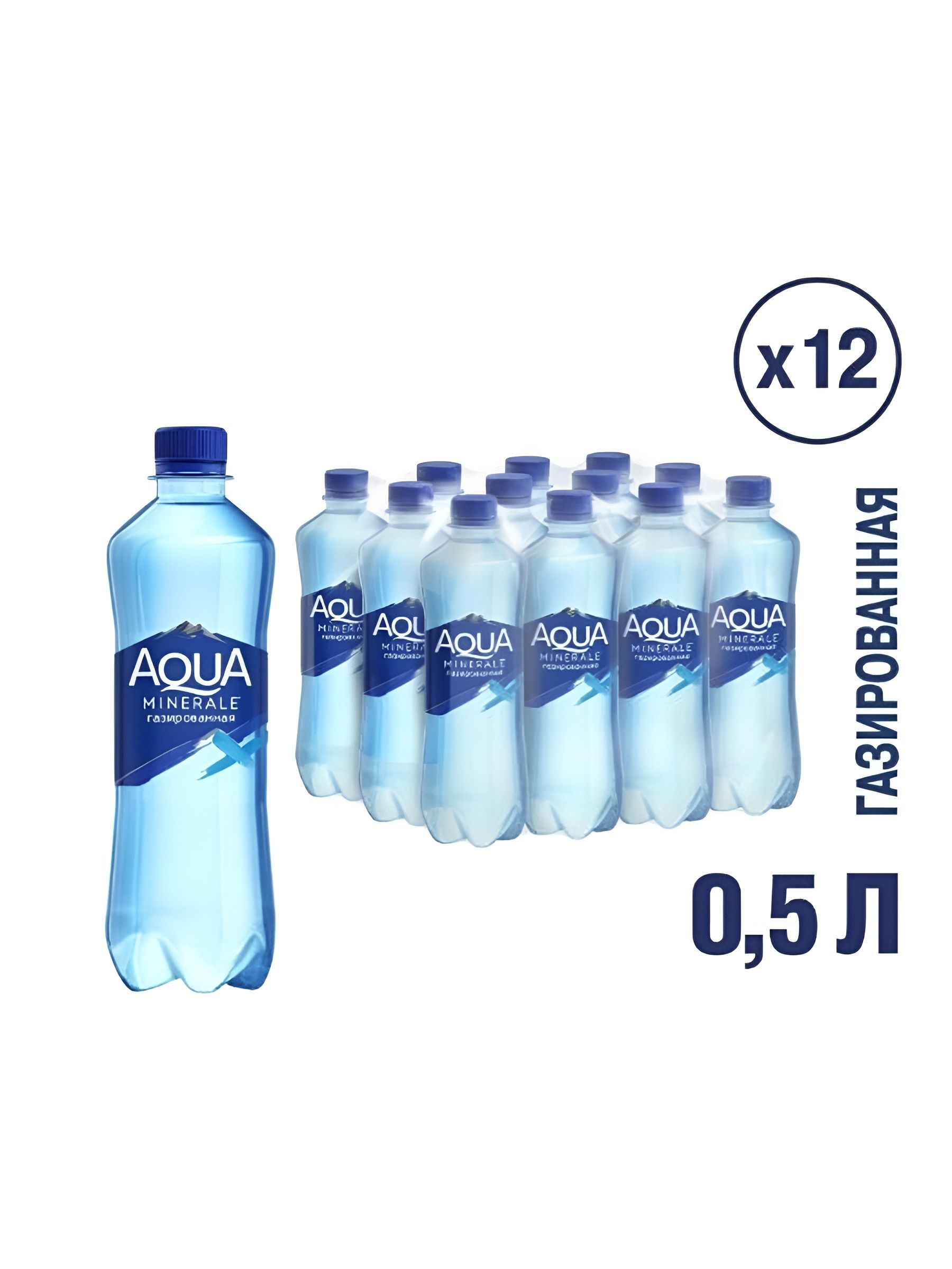 Аква Минерале (Aqua Minerale) питьевая газированная, 500 мл x 12 шт
