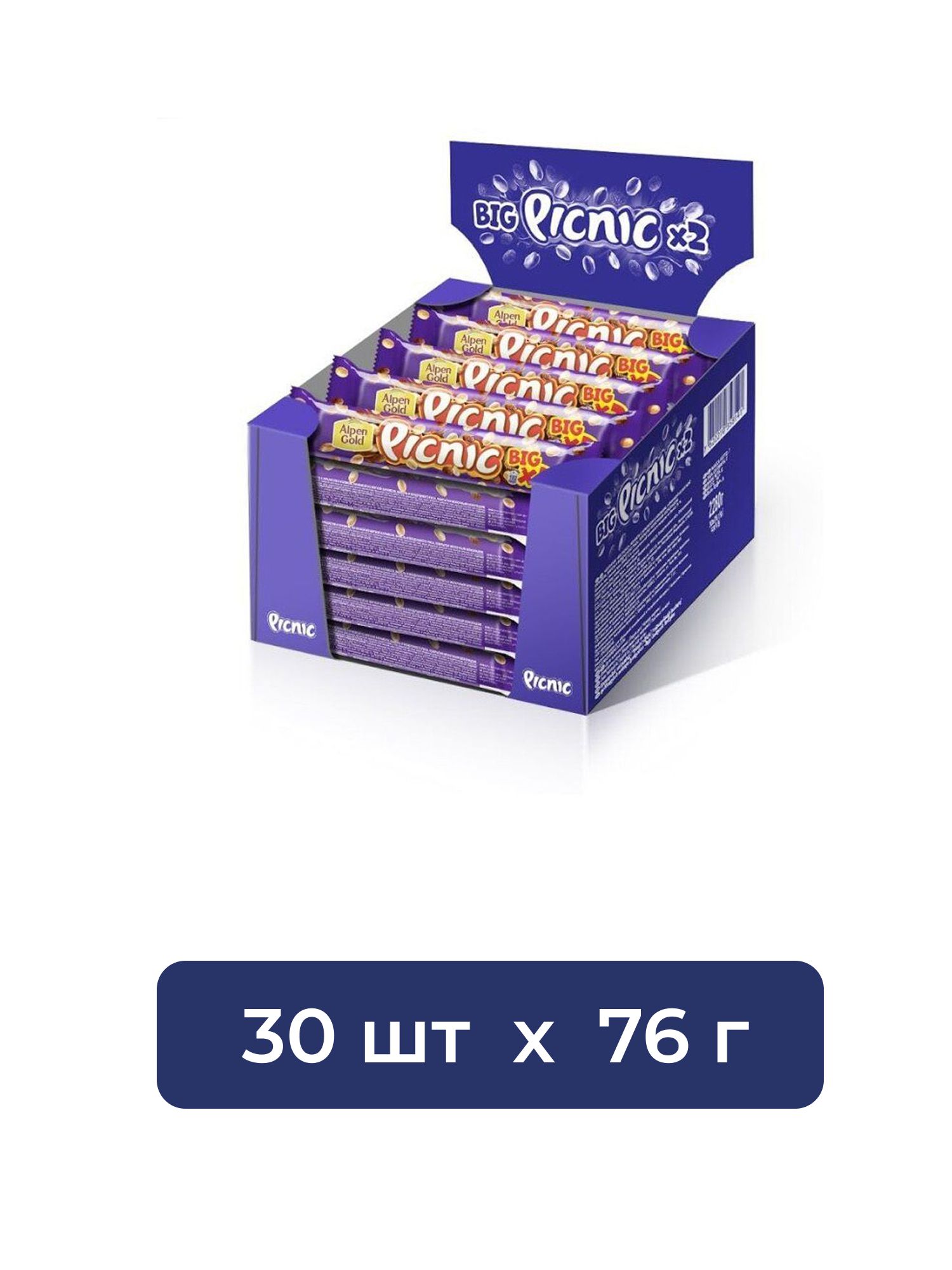 Батончик Picnic Грецкий орех шоколадный, 76г x 30 шт