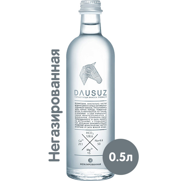Вода Dausuz 0.5 литра, без газа, стекло, 12 шт. в уп.