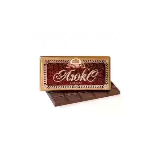 Шоколад Бабаевский темный люкс, 20г. Упаковка 256 шт.