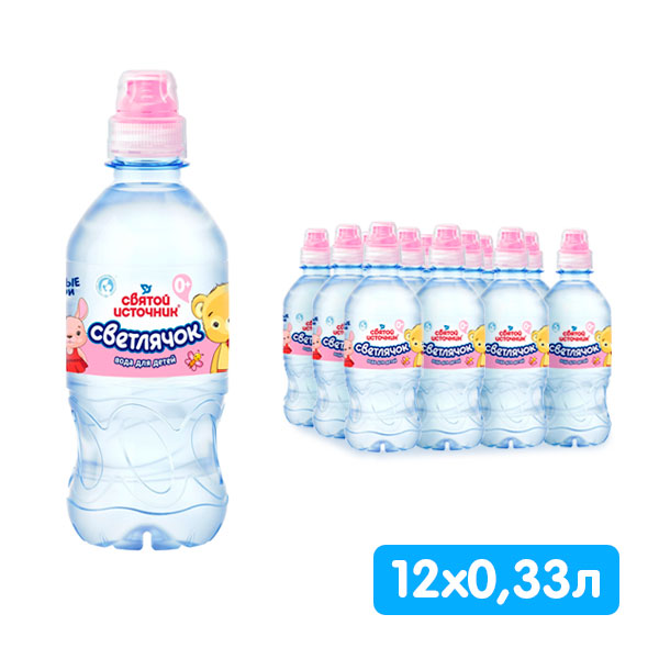 Вода Святой Источник Светлячок для детей 0.33 литра, спорт, без газа, пэт, 12 шт. в уп.