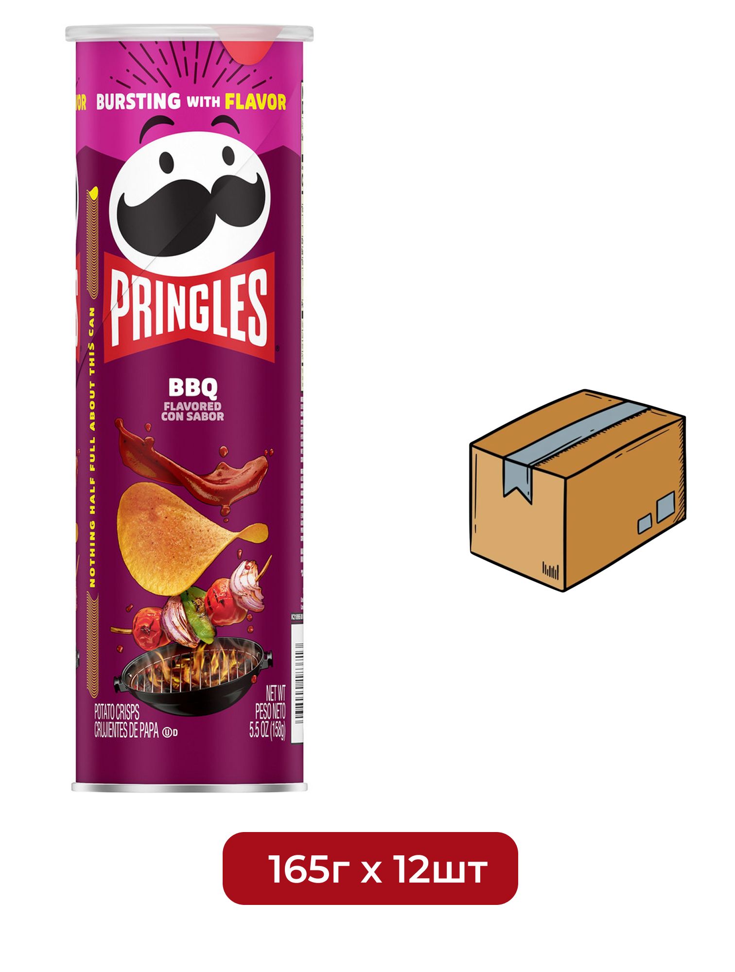 Чипсы Pringles Техас барбекю 165 гр. 12 шт.