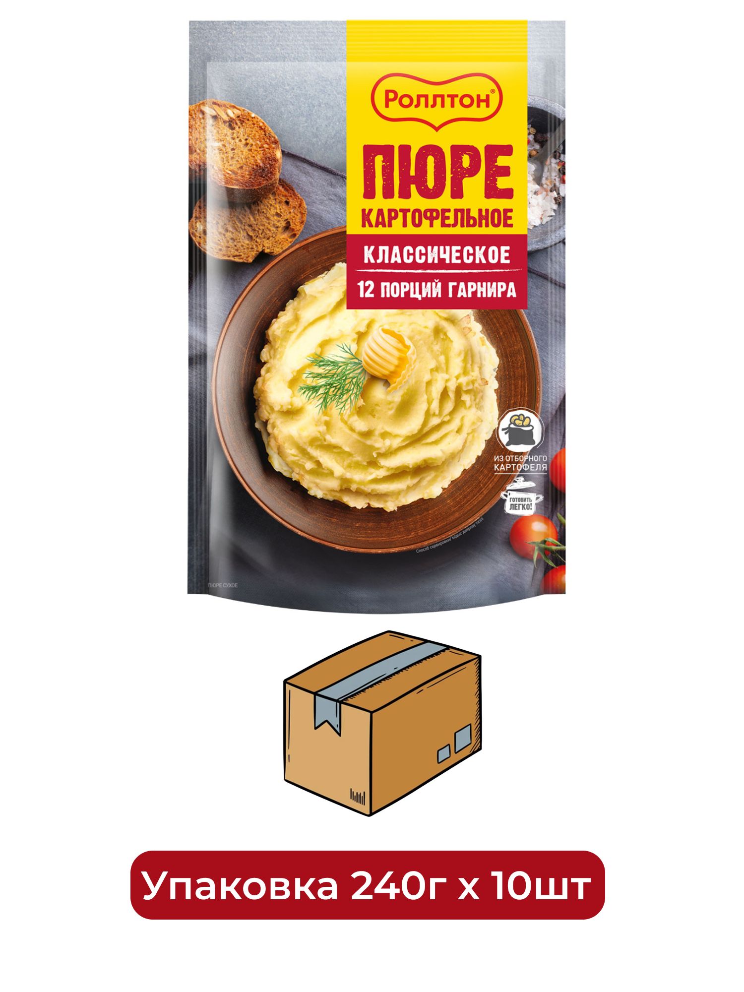 Пюре картофельное Роллтон классическое, 240г х 10 шт.