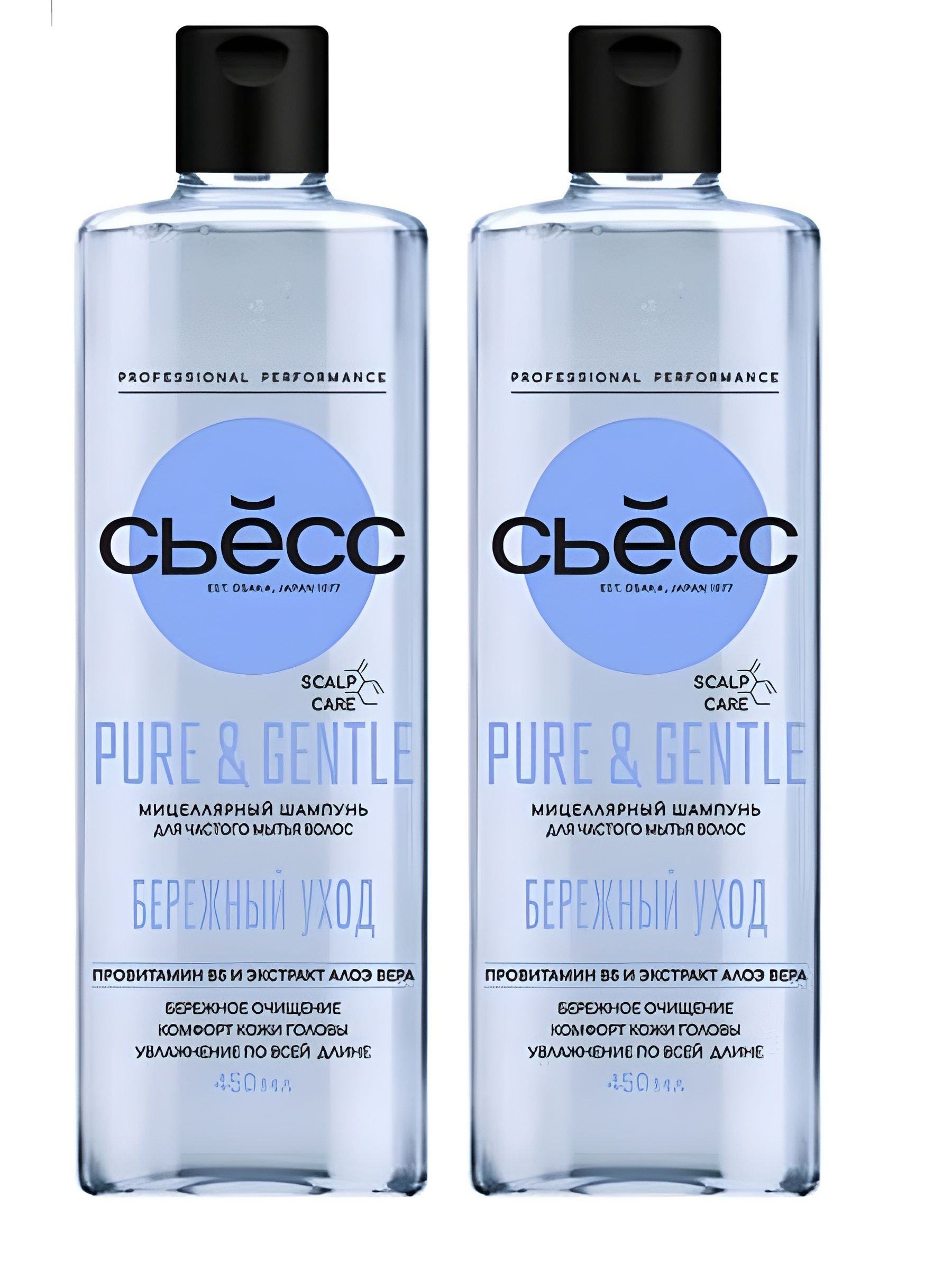 Шампунь женский СЬЕСС Pure&Gentle для всех типов волос, бережный уход, для жирной кожи головы, 450 мл. Набор 2шт