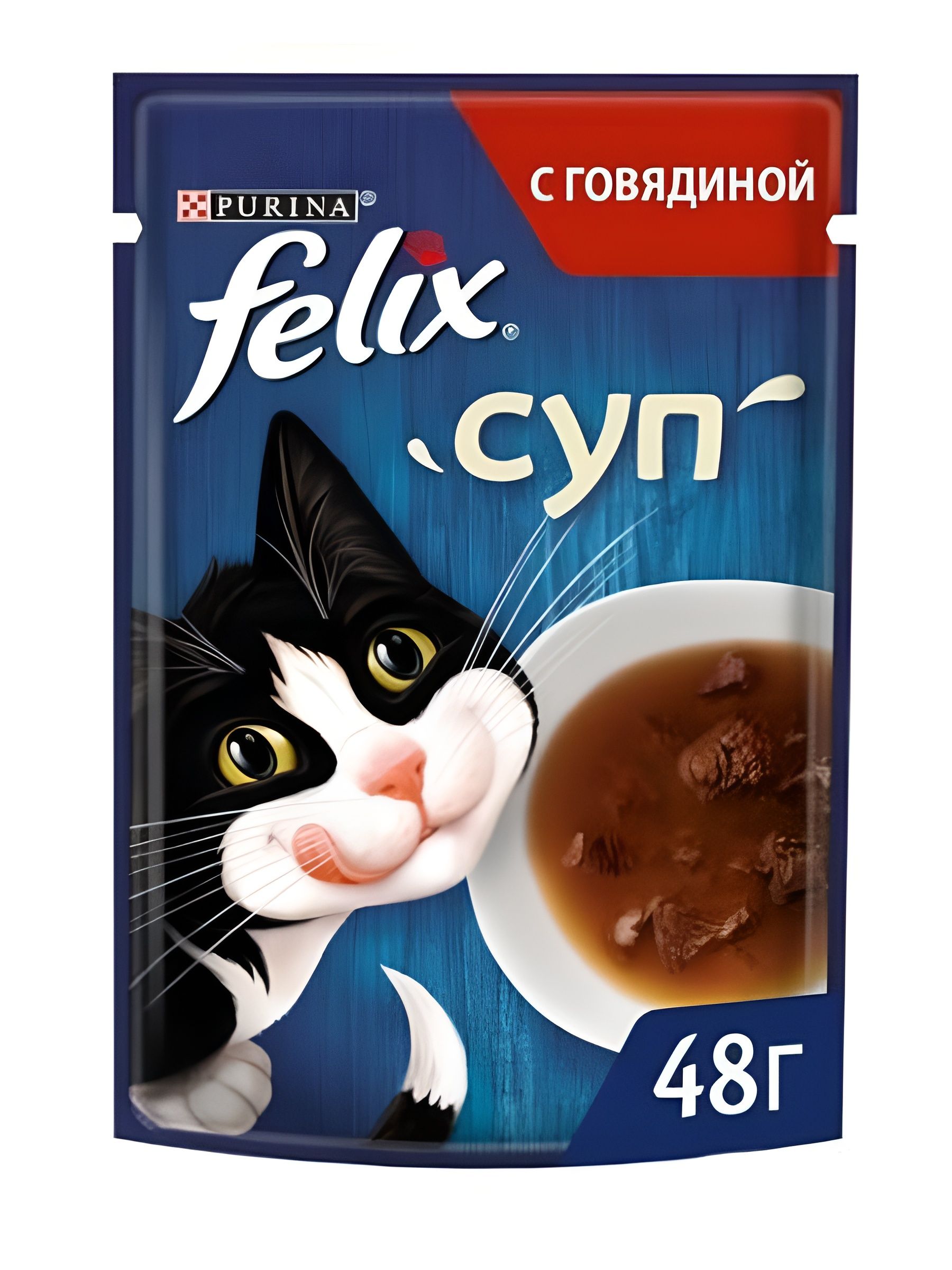 Влажный корм Felix Суп для кошек с говядиной, 48 г х 36 шт.