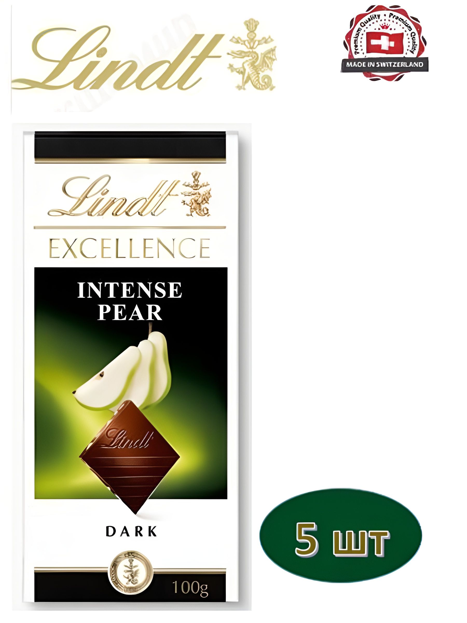 Шоколад темный Lindt Excellence INTENSE Pear, Груша с миндалем (100 гр). 5 шт.