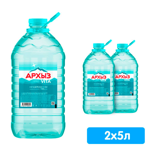 Вода Архыз Vita 5 литров, 2 шт. в уп.