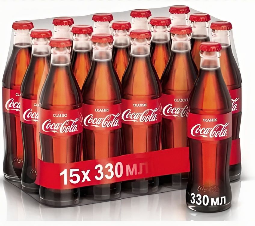 Газированный напиток Coca-Cola в стекле, 0,33 л (15шт в упаковке)