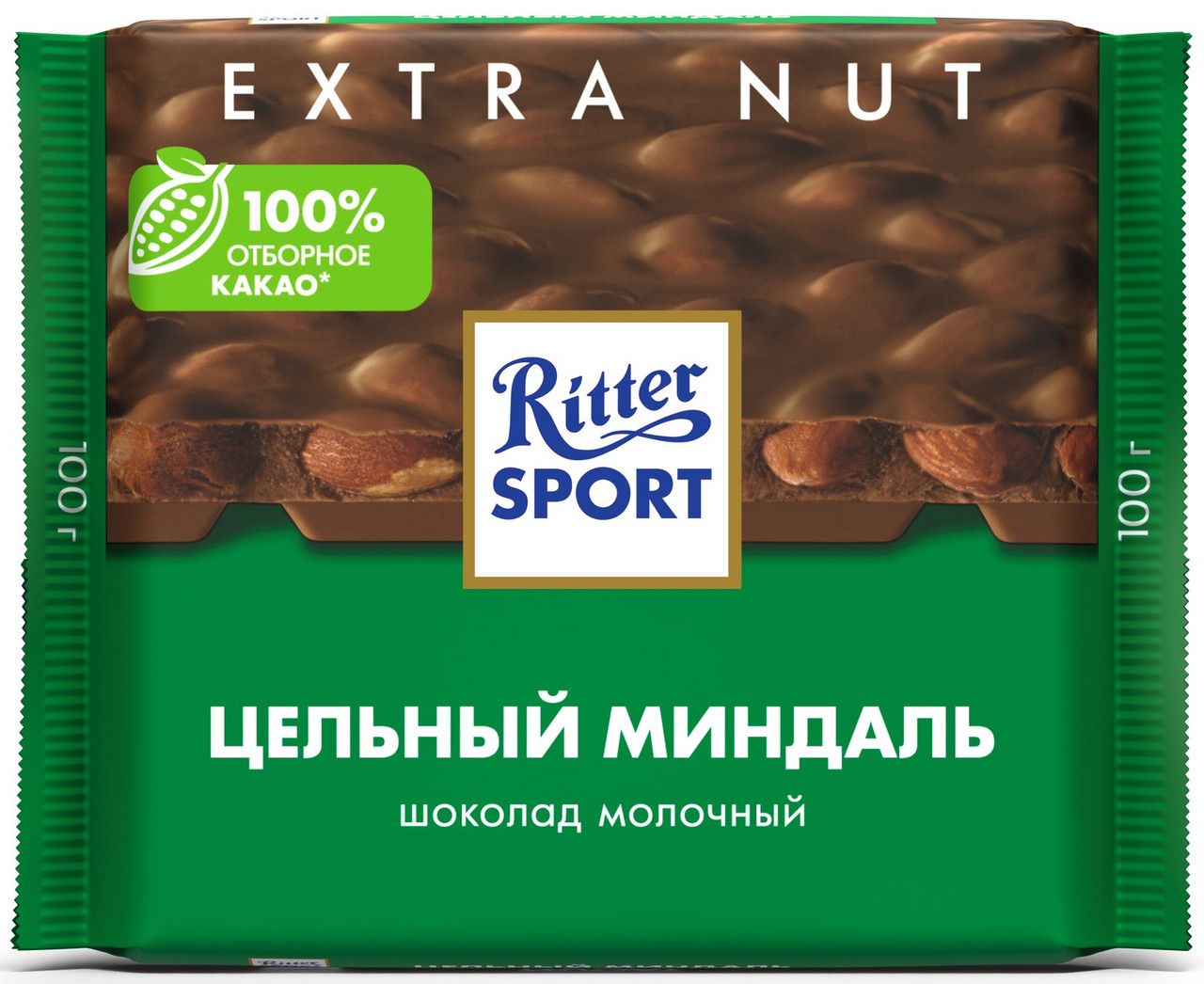 Шоколад Ritter Sport молочный Цельный миндаль, 100г. Набор 11 шт.