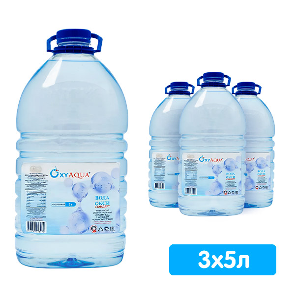 Вода OxyAqua / ОксиАква 5 литров, 3 шт. в уп.