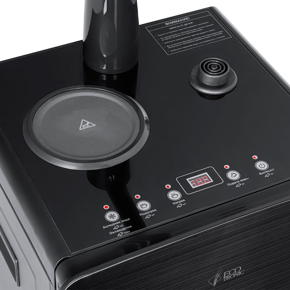 Кулер с чайным столиком Тиабар Ecotronic TB18-LE black