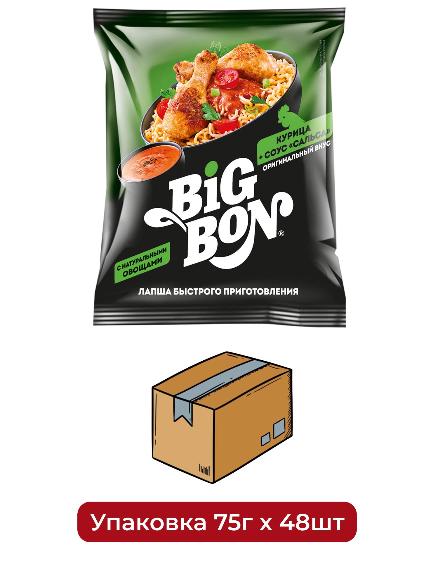 Лапша быстрого приготовления BigBon Курица + соус Сальса, 75г х 48 шт.