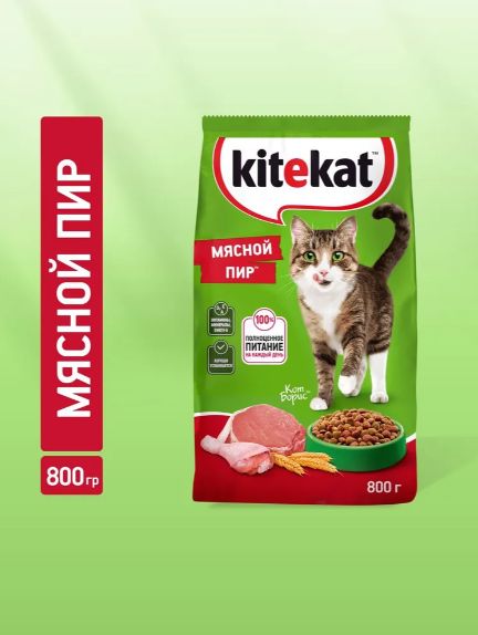 Корм сухой KITEKAT для взрослых кошек Мясной пир , 800 г.