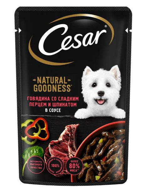 Корм Cesar Говядина со сладким перцем и шпинатом в соусе для собак, 28 шт по 80г