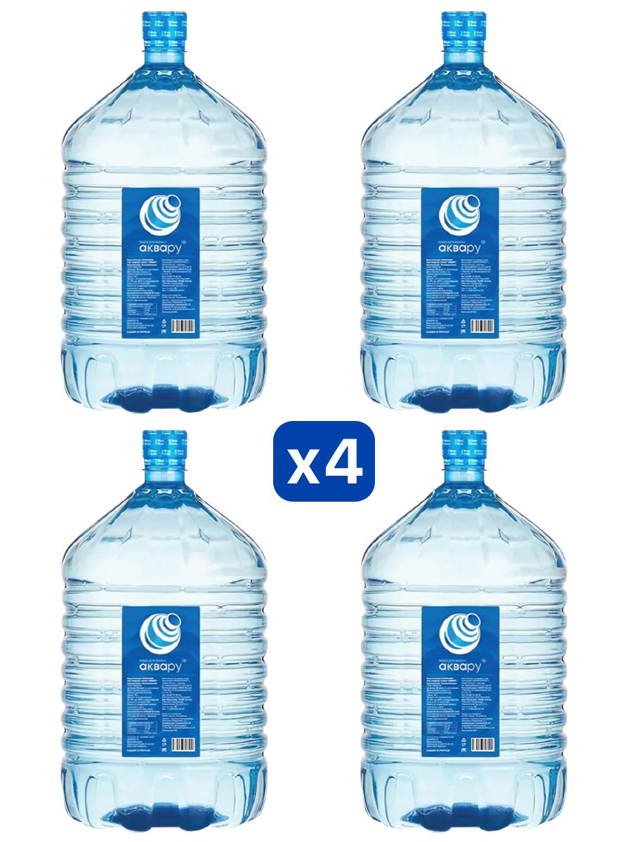 Вода питьевая Аквару 19 л негазированная (бутыль одноразовая 4 шт.)