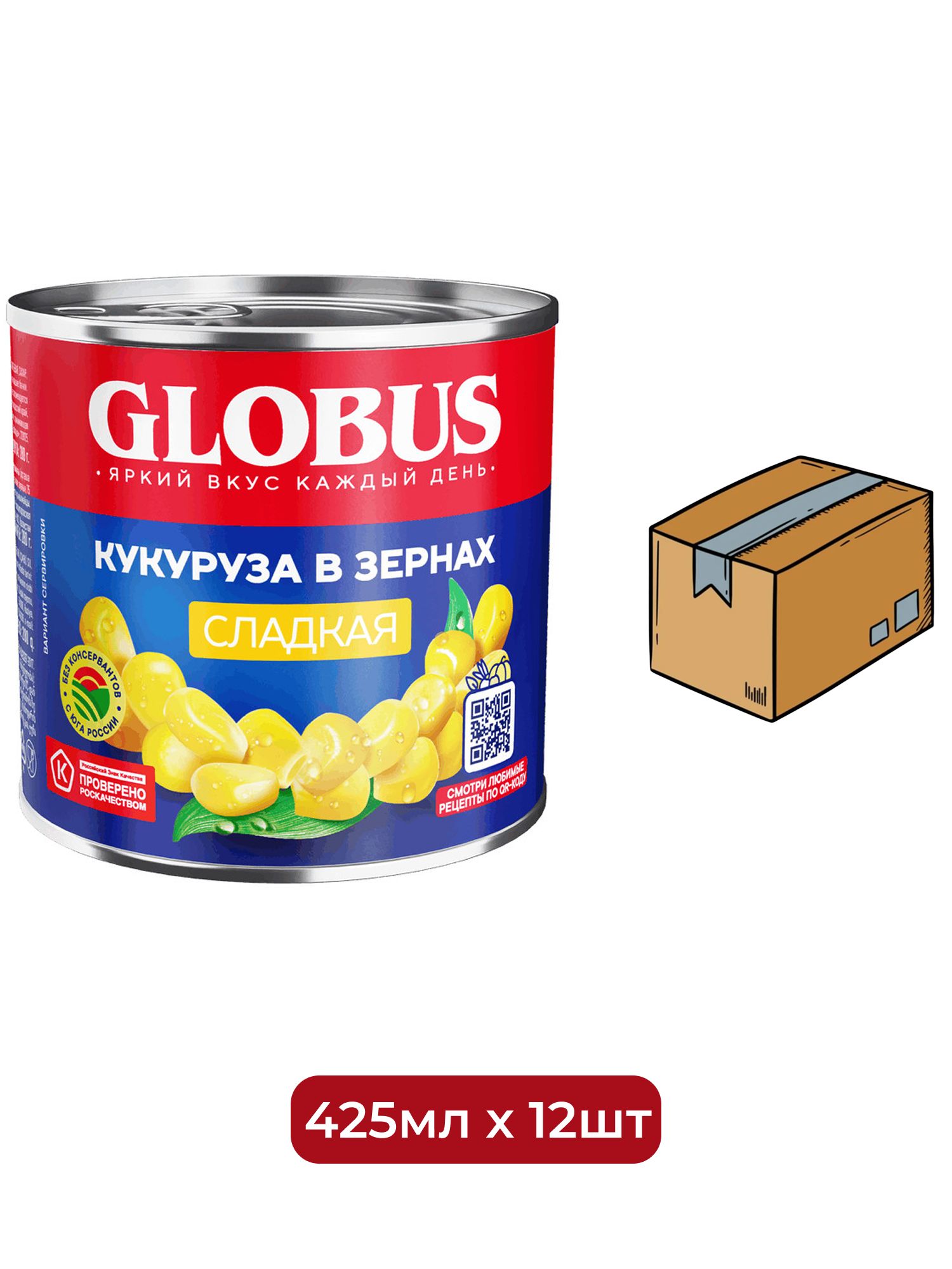 Кукуруза Globus сладкая в зернах, 425мл х 12 шт.
