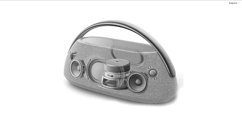 Портативная акустика Harman Kardon Go+Play Mini 3 (Белый)