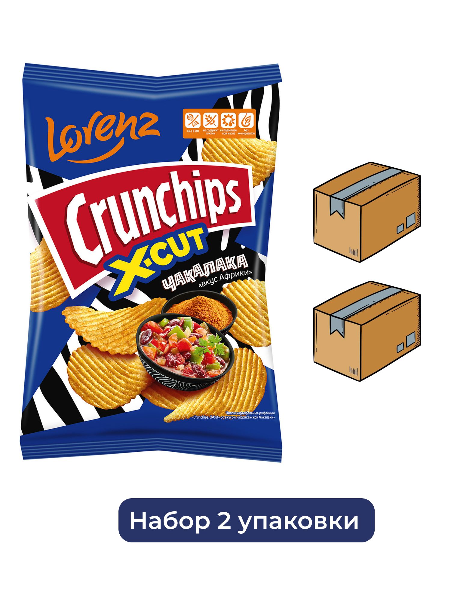 Чипсы Lorenz Crunchips X-Cut рифленые Чакалака, 130г. Упаковка 20шт. Набор 2 упаковки.