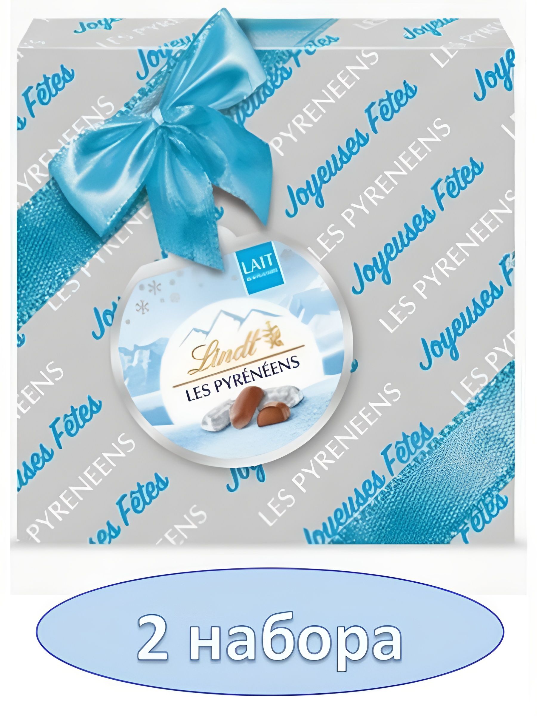 Конфеты шоколадные Lindt "PYRENEENS", ассорти 100 г. 2 шт.