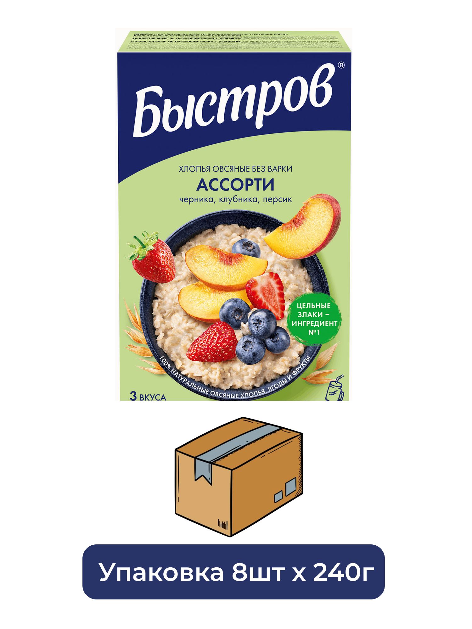 Каша Быстров Ассорти овсяная черника, клубника, персик без варки 6 пакетиков, 240г х 8 шт.
