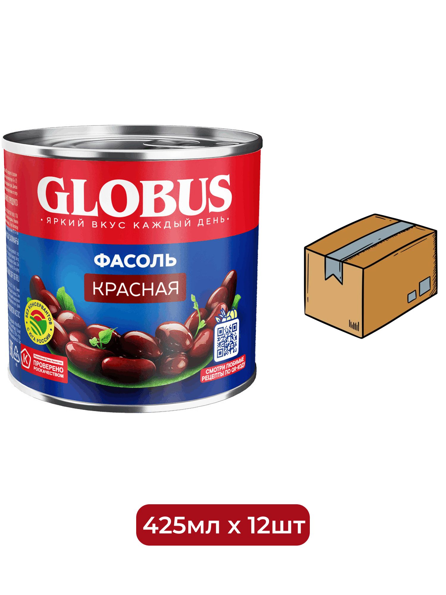 Фасоль Globus красная, 425мл х 12 шт.