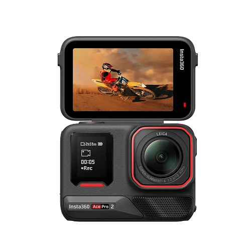 Экшн-камера Insta360 Ace Pro 2 Dual Battery (Чёрный)