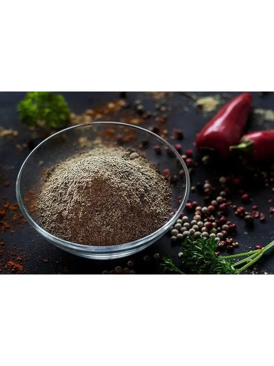 Перец Smart Chef Черный Молотый 580г х 6шт.