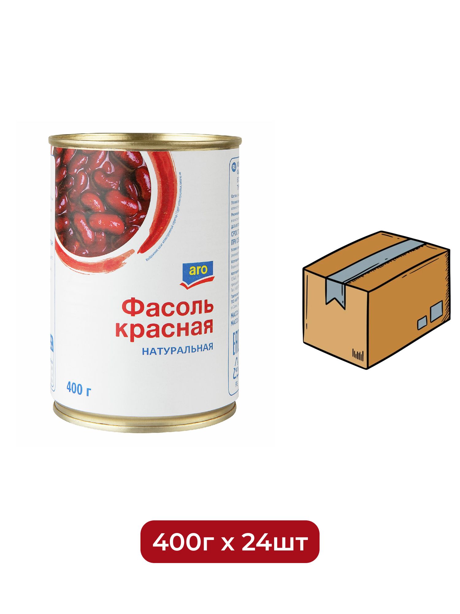 aro Фасоль красная Натуральная, 400г х 24 шт.