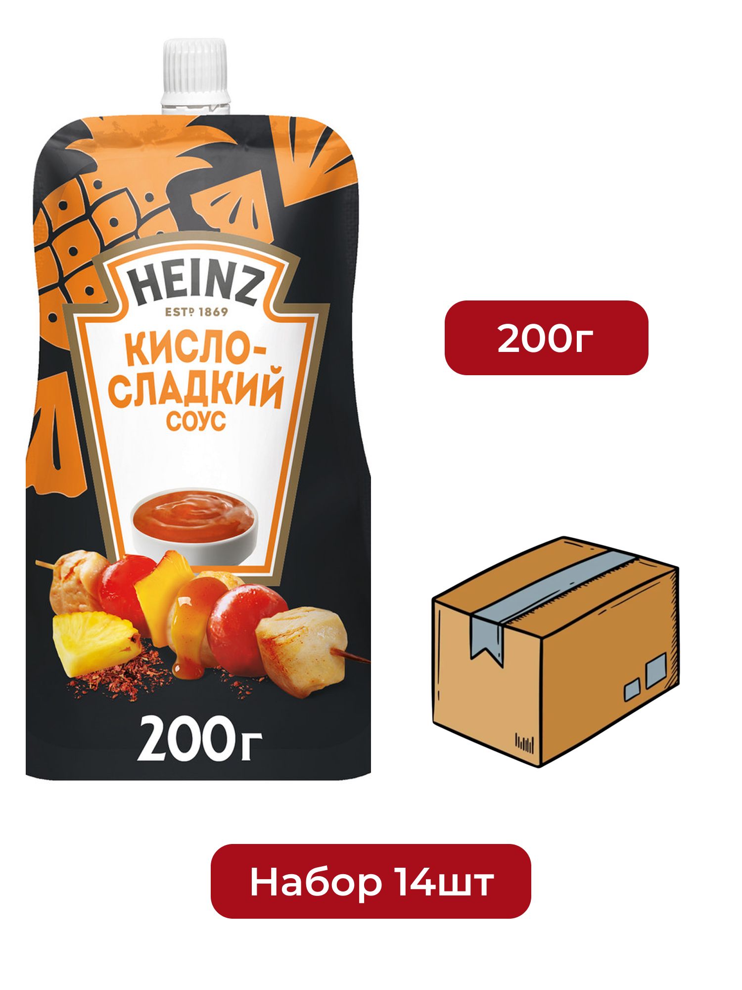 Соус Heinz кисло-сладкий, 200г х 14шт.