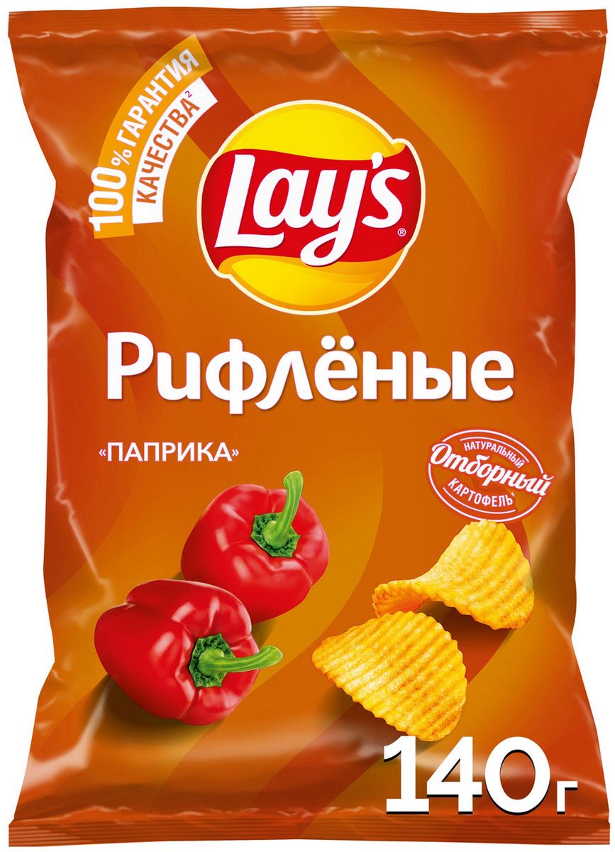 Чипсы Lay's рифленые Паприка, 140г. Упаковка 19шт. Набор 2 упаковки.