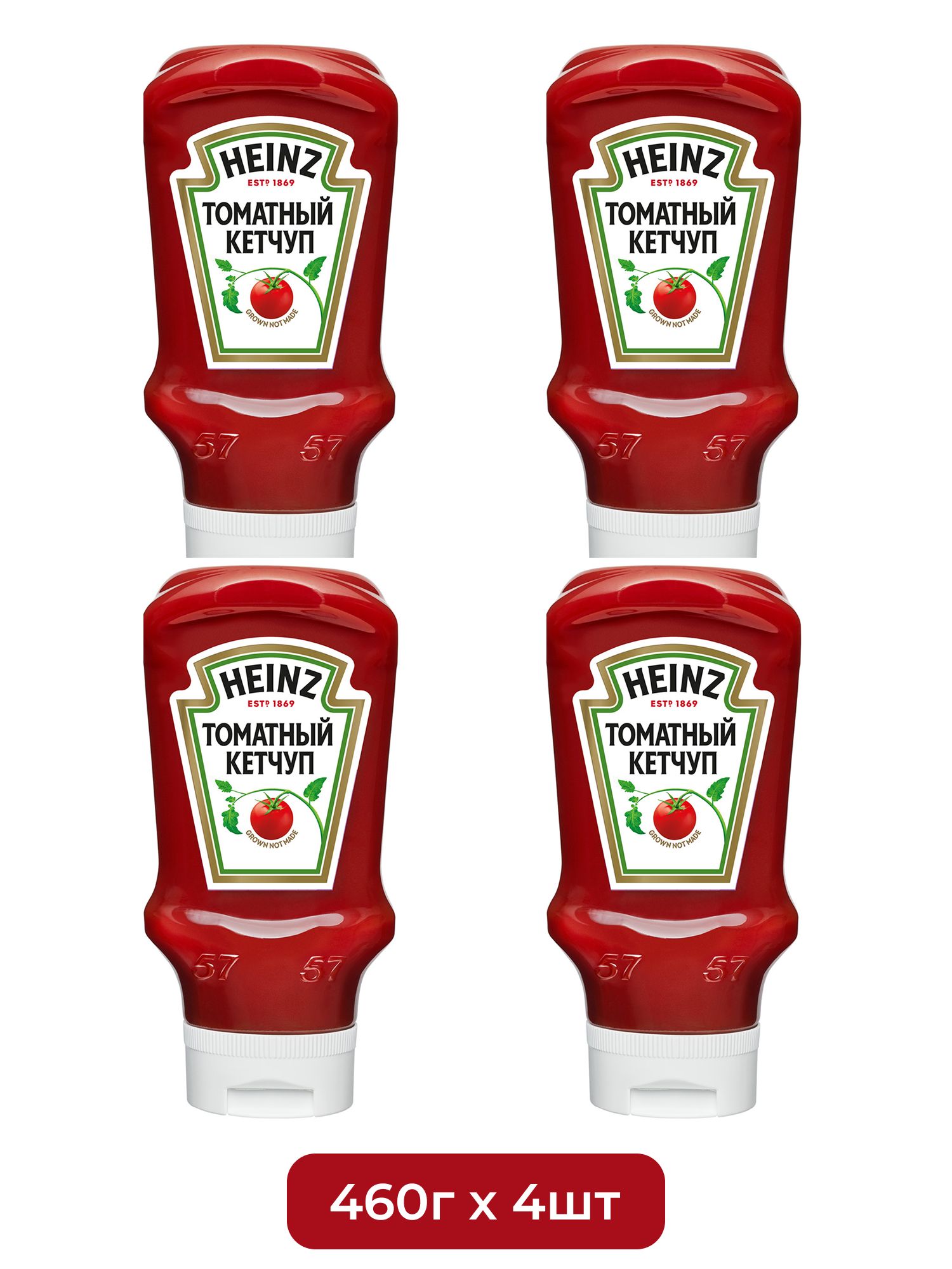 Кетчуп Heinz Томатный, 460г х 4шт