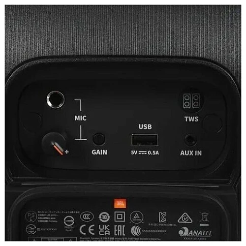 Портативная акустика JBL PartyBox Encore Essential (Чёрный)