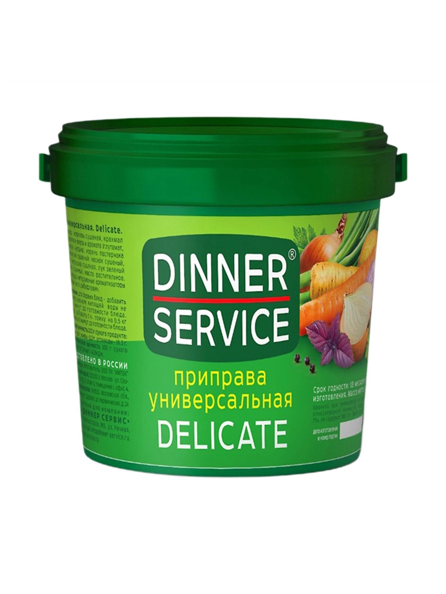 Приправа Dinner Service Delicate Универсальная 2кг х 6шт.