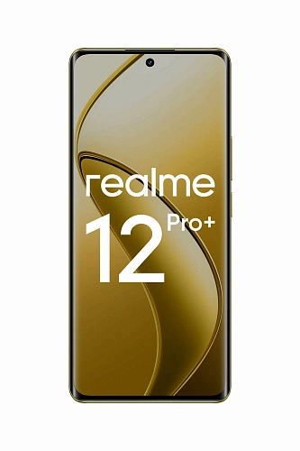 Смартфон Realme 12 Pro Plus 8/256GB (Бежевый, 8 ГБ, 256 ГБ)