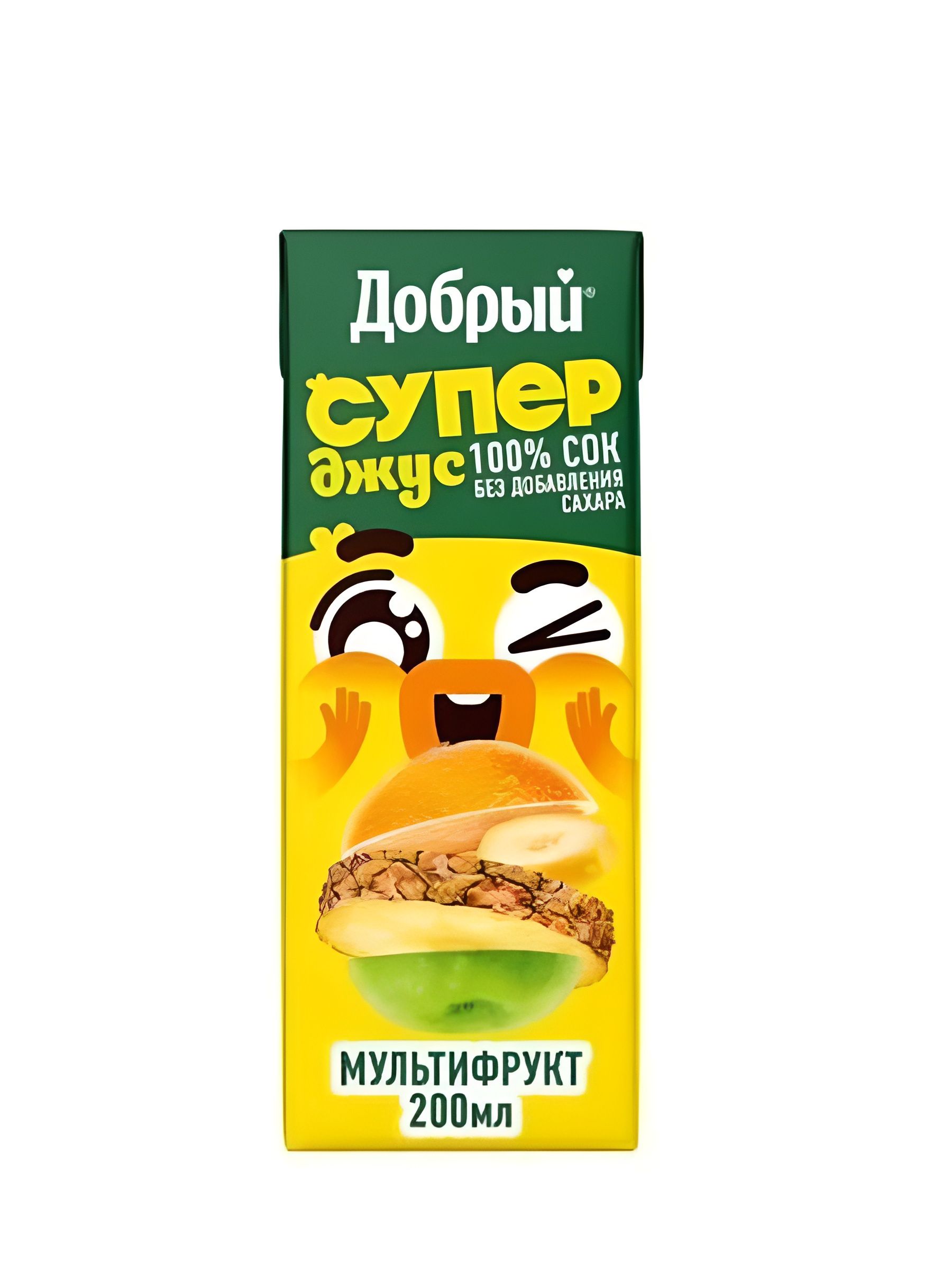 Сок Добрый Active kid Мультифрукт 200мл. Упаковка 27 шт.