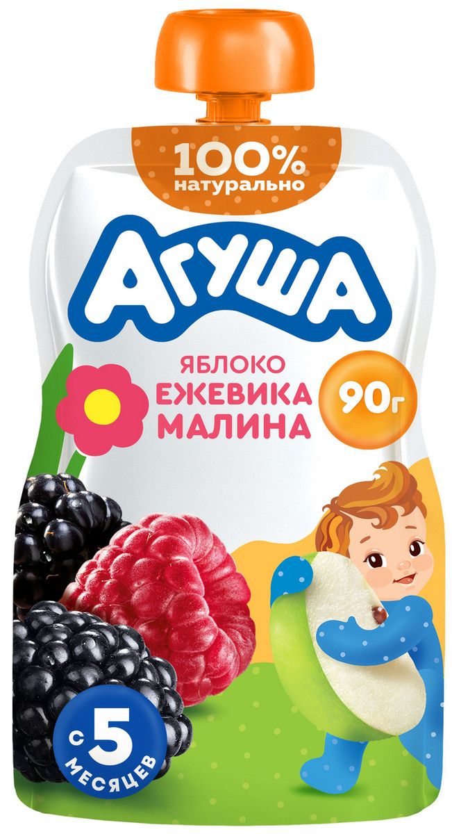 Пюре фруктовое детское Агуша Яблоко, ежевика и малина с 5 месяцев, 90г х 10 шт