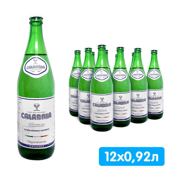 Вода Acqua Calabria Naturale 0.92 литра, без газа, стекло, 12 шт. в уп.