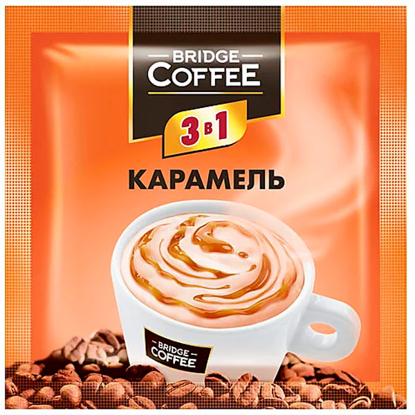 Кофейный напиток растворимый Bridge Coffee 3в1 с карамелью 40 пак х 20 гр